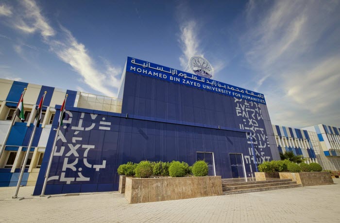 ����� ���� �� ���� ������ ��������� ���� ����� ������� �������