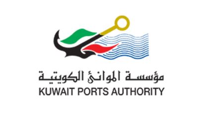 "الموانئ": إستئناف حركة الملاحة البحرية في ميناءي الشويخ والدوحة 