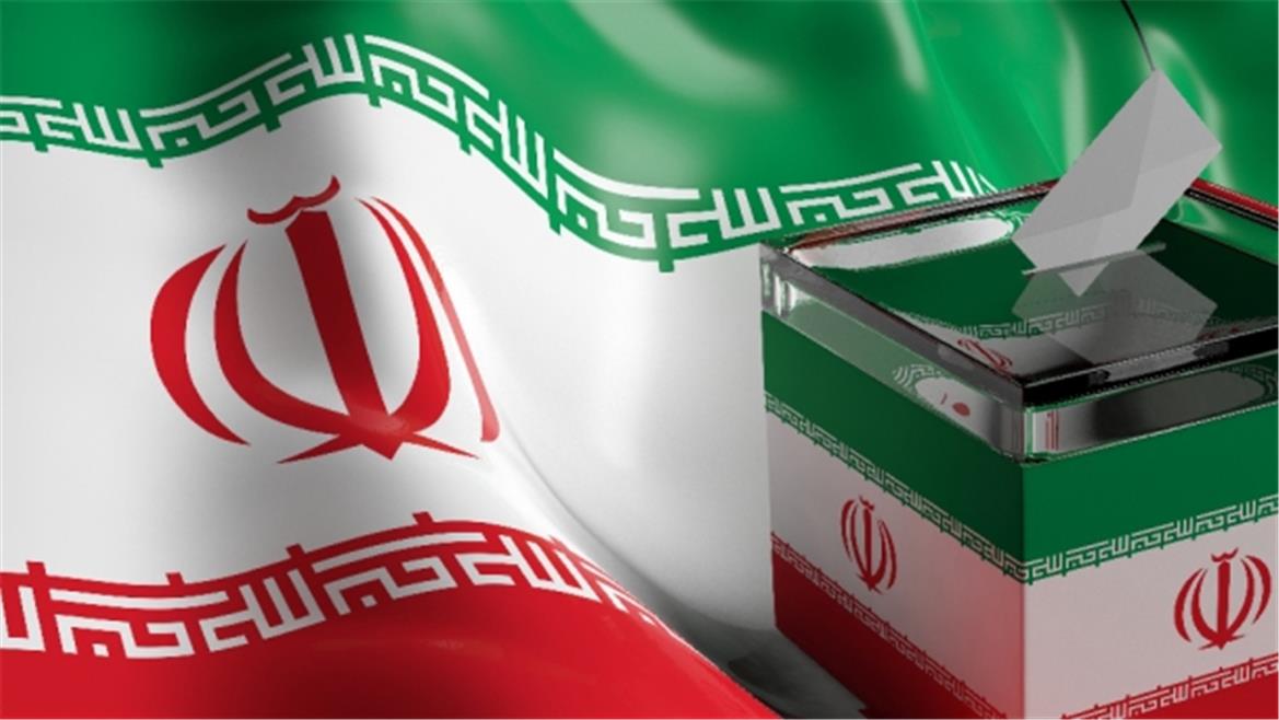  إيران تحدد 28 يونيو موعداً لإجراء الانتخابات الرئاسية المبكّرة