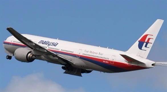 وقف البحث عن الطائرة الماليزية المفقودة