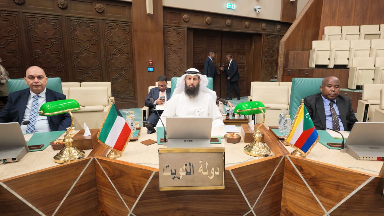 اللجنة الاقتصادية للمجلس الاقتصادي والاجتماعي العربي تبدأ أعمالها بمشاركة دولة الكويت