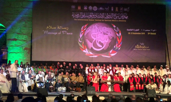 مهرجان "سماع" للإنشاد والموسيقى الروحية بالقاهرة يطوي 10 سنوات من النجاح