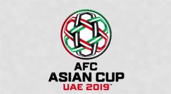 الاتحاد الآسيوي يهدد باستبعاد إيران عن كأس آسيا 2019