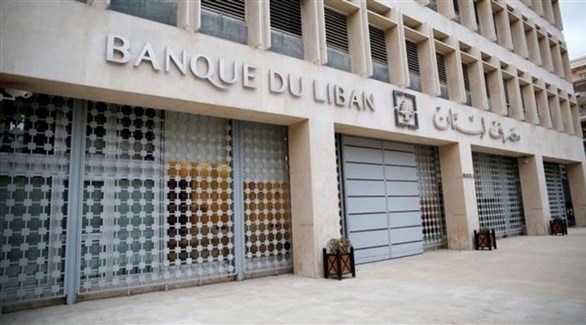 مصرف لبنان يسعر الدولار بـ 3900 ليرة للصناعات الغذائية الأساسية
