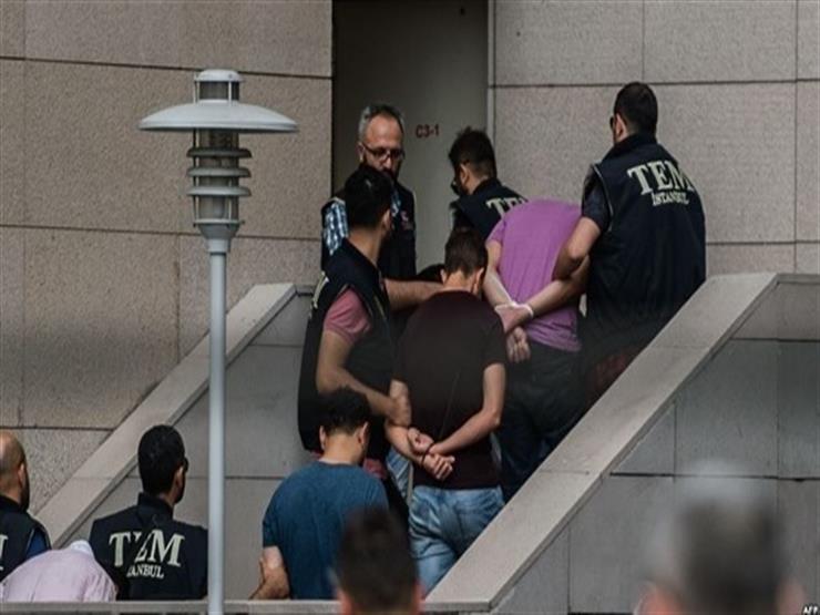 تركيا : اتهام اربعة نواب من حزب الشعوب الديمقراطي المعارض بدعم "الارهاب" 