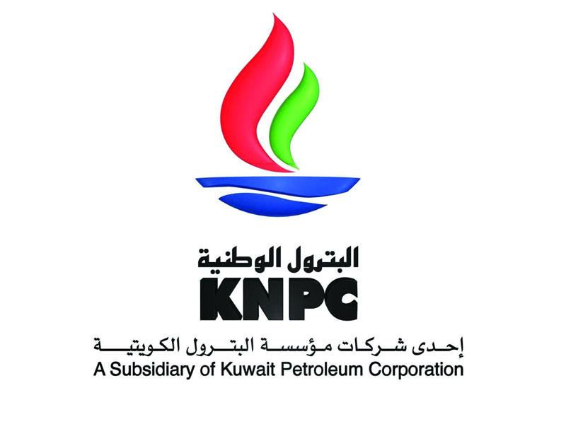 "البترول الوطنية": حريصون على تزويد السوق المحلي بمشتقات نفطية عالية الجودة