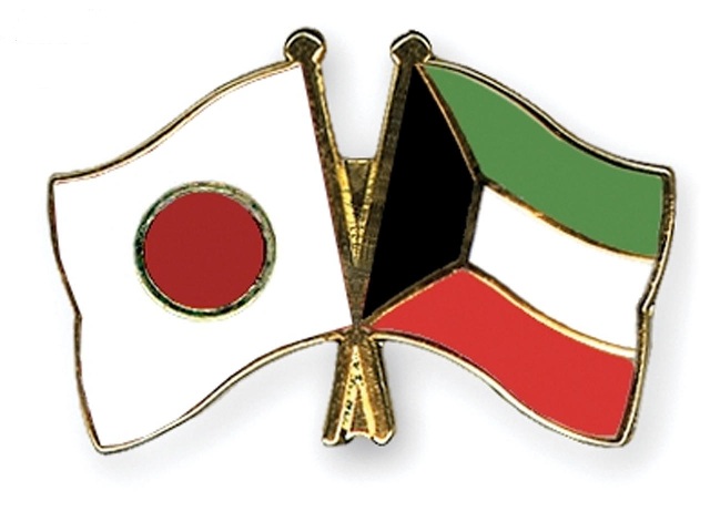 العلاقات اليابانية الكويتية متنتها الازمات وعززتها المؤشرات الاقتصادية