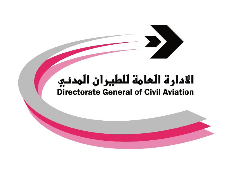 "الطيران المدني" : حركة الملاحة الجوية بمطار الكويت طبيعية رغم حالة الغبار