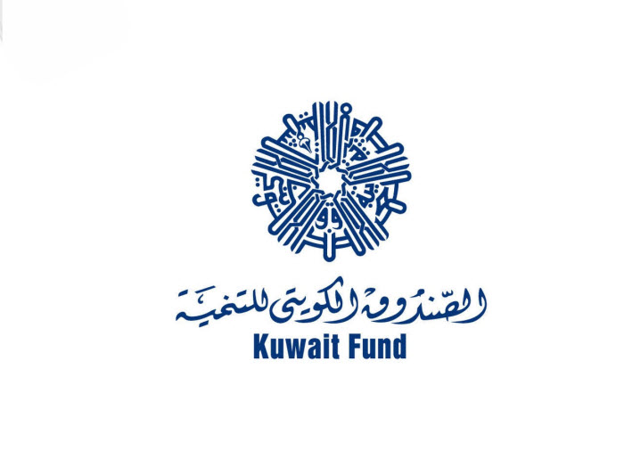 «الصندوق الكويتي»: مليونا دولار منحة لمؤسسة الحسين للسرطان 