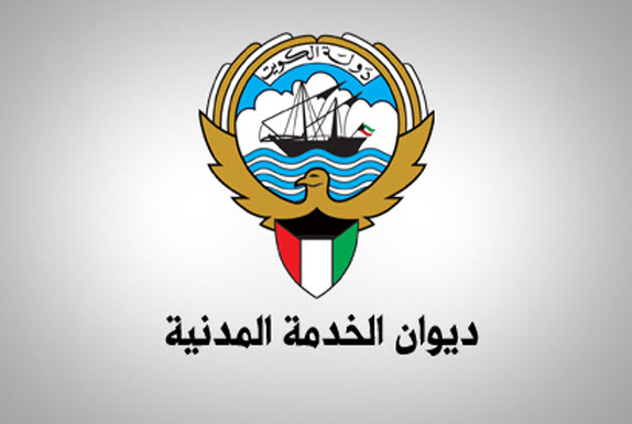 مرسوم أفضلية التعيين لأبناء الكويتية يشمل «البدون»