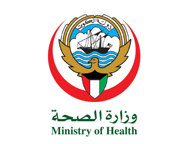«الصحة» تمنع سحب العاملين في «الطوارئ» و«العناية» لتشغيل العيادات الخارجية 