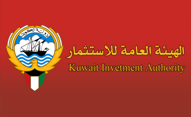 الإتحاد الأوروبي يوافق على استحواذ هيئة الاستثمار الكويتية على شركة غاز بريطانية