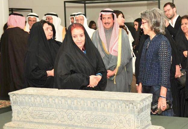 انطلاق فعاليات معرض "الفن في حضارة بلاد المسلمين" بالمنامة  