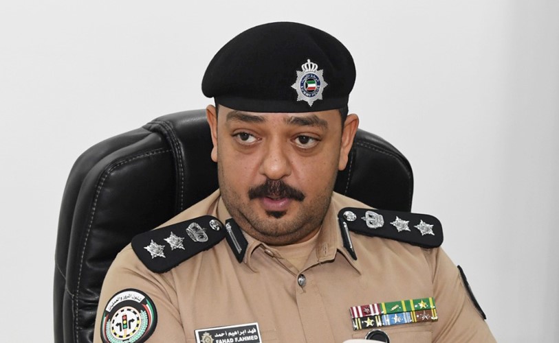 22 ��� ������ ���� ���� 29 �������� ���� �����