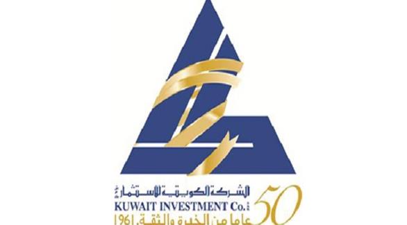 الرومي: الحكومة ماضية في بيع 75% من حصتها في "الكويتية للاستثمار"