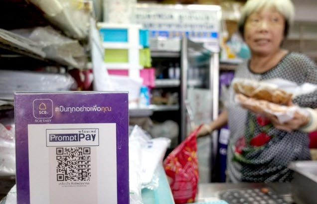 شراء الطعام بالتكنولوجيا الرقمية.. في شوارع تايلاند