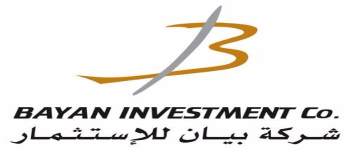 "بيان للاستثمار" : 28.7  مليار دينار القيمة الرأسمالية لبورصة الكويت بنهاية الأسبوع