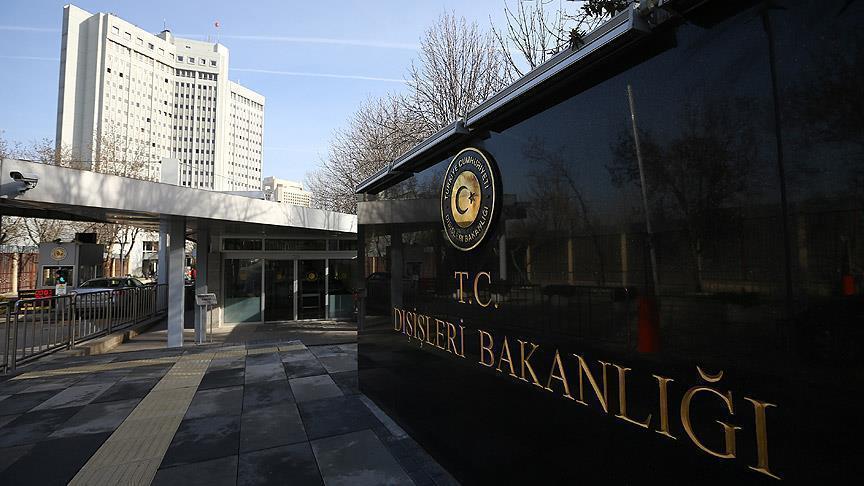 أنقرة: إغلاق واشنطن مكتب "منظمة التحرير" يعكس فقدان حياديتها