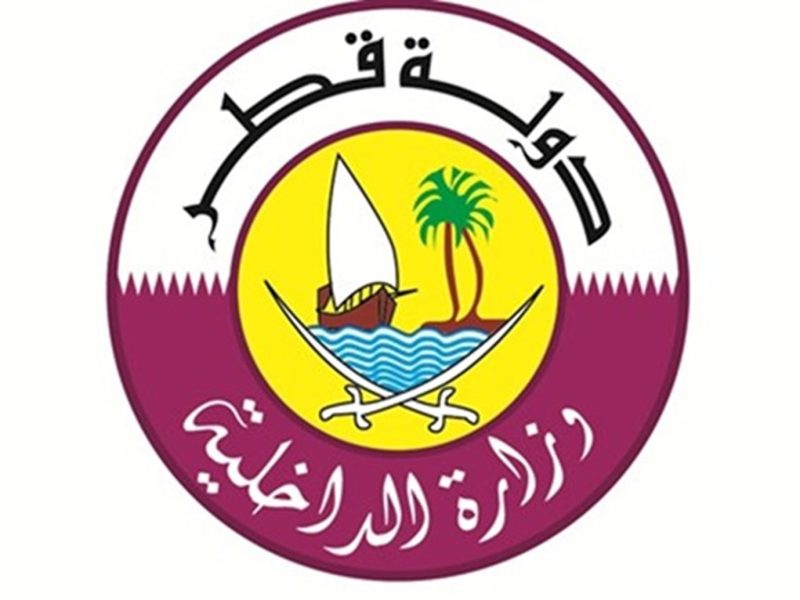 لمواطني دول التعاون والمقيمين.. دخول قطر بدون «هيا»