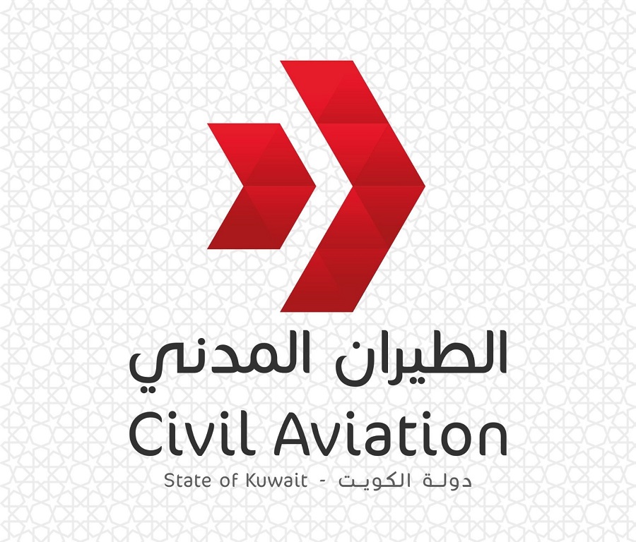 "الطيران المدني": إعادة 2266 مسافراً من 8 دول ممن ألغيت رحلات عودتهم