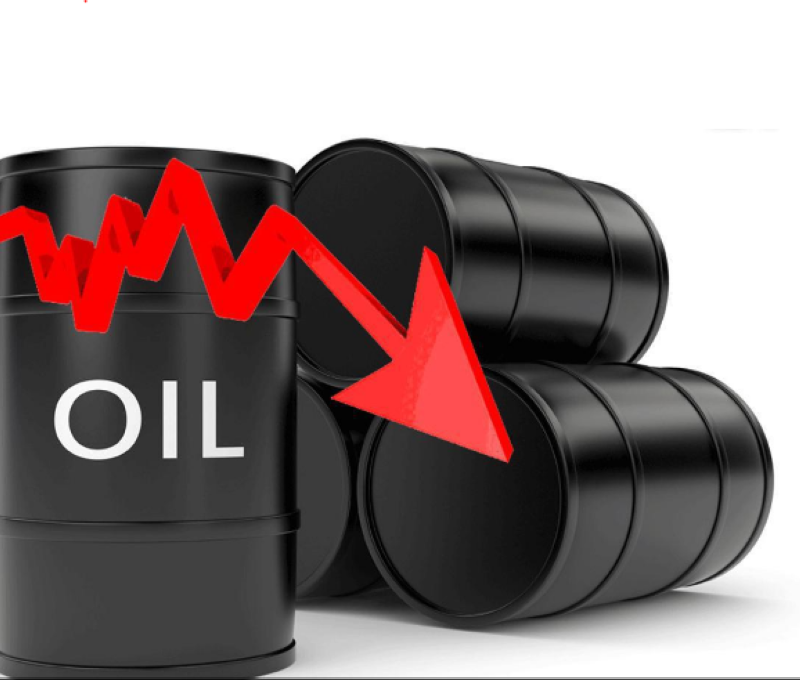  سعر برميل النفط الكويتي ينخفض 1.32 دولار ليبلغ 96.68 دولار