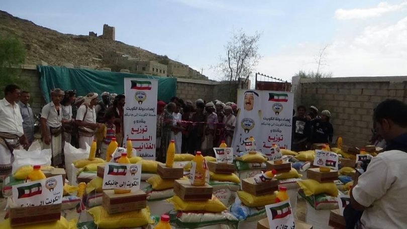 "الكويت الى جانبكم" تدشن مشروع توزيع 4000 سلة غذائية في اليمن  