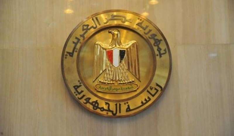  الرئاسة المصرية: مصطفى مدبولي يقدم استقالة مجلس الوزراء والسيسي يكلفه بتشكيل حكومة جديدة من ذوي الكفاءات