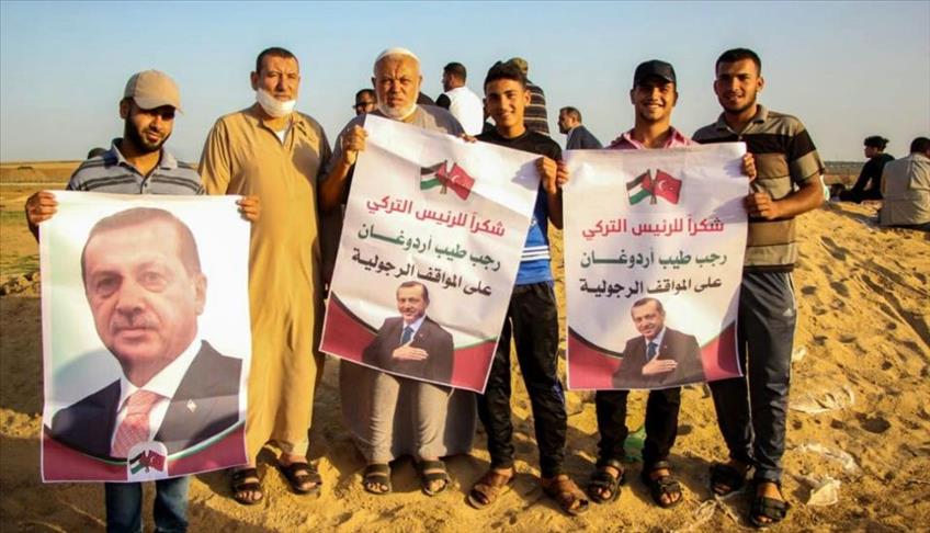 فلسطينيون يرفعون صور "أردوغان" في مسيرات "العودة"