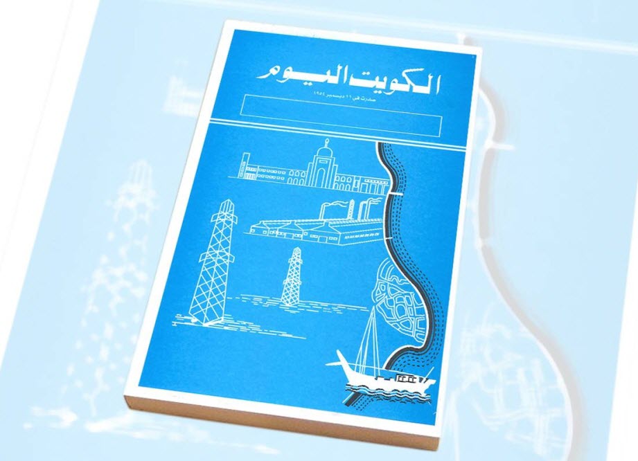  ����� ������ ���� ������ ������ �������