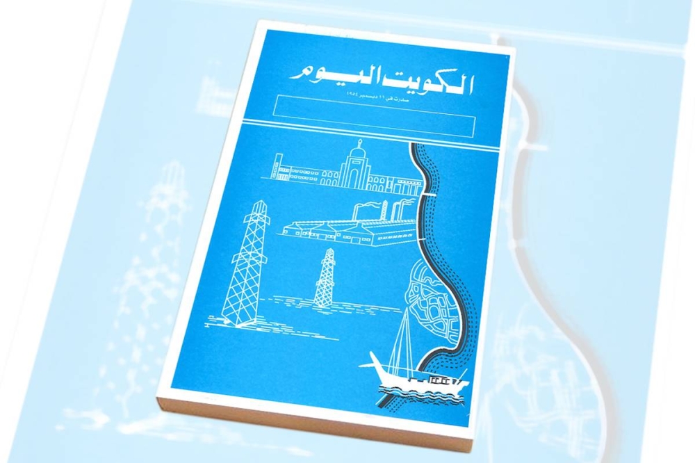  ����� ������� ��� ��� ���� ������ ������