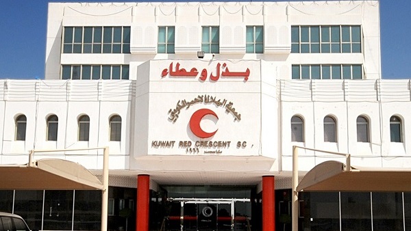"الهلال الأحمر": 200 ألف دينار من "أمانة الأوقاف" للمحتاجين بالكويت