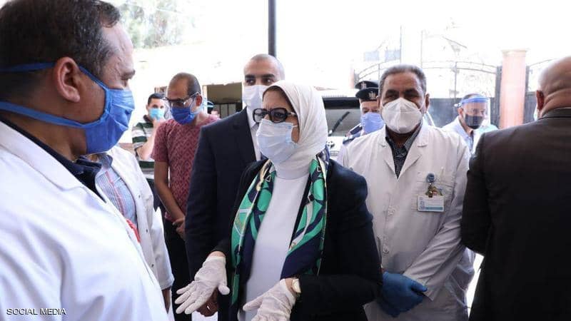 وزيرة الصحة المصرية تكشف سبب تراجع إصابات كورونا