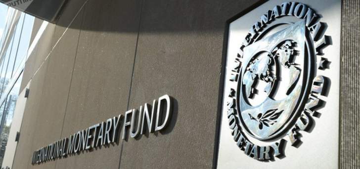 أوكرانيا تتوصل لاتفاق مع صندوق النقد الدولي لاقتراض 9ر3 مليار دولار
