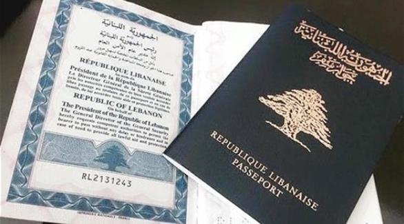 اليمن: الخارجية تحظر إعطاء تأشيرات سفر للبنانيين