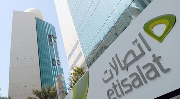 أبوظبي: اتصالات تبيع زين الكويتية 92.3% من كنار السودانية