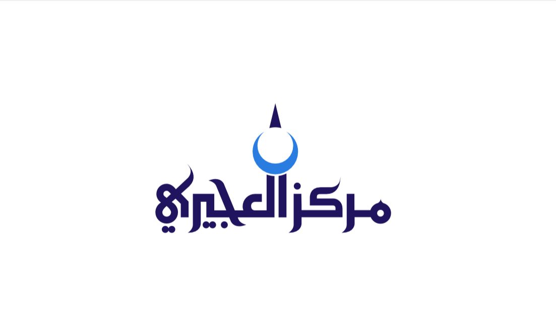  بعد غياب 40 يوماً..  نجم «الأحيمر» يظهر  في سماء الكويت فجر اليوم