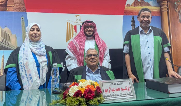 «عطاء الخيرية»: العلم ركيزة أساسية للارتقاء بالعمل الإنساني والخيري
