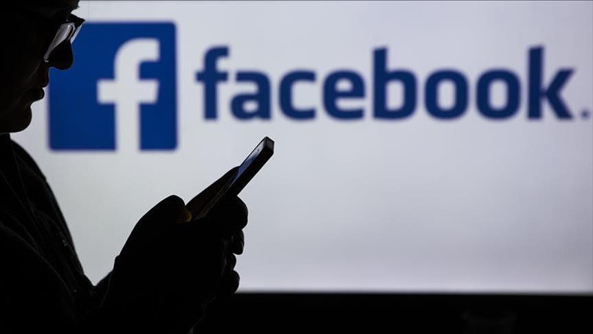 بريطانيا تغرم "فيسبوك" بسبب تسريب بيانات المستخدمين