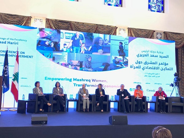 سعد الحريري : غياب المرأة عن سوق العمل "غياب لنصف المجتمع"
