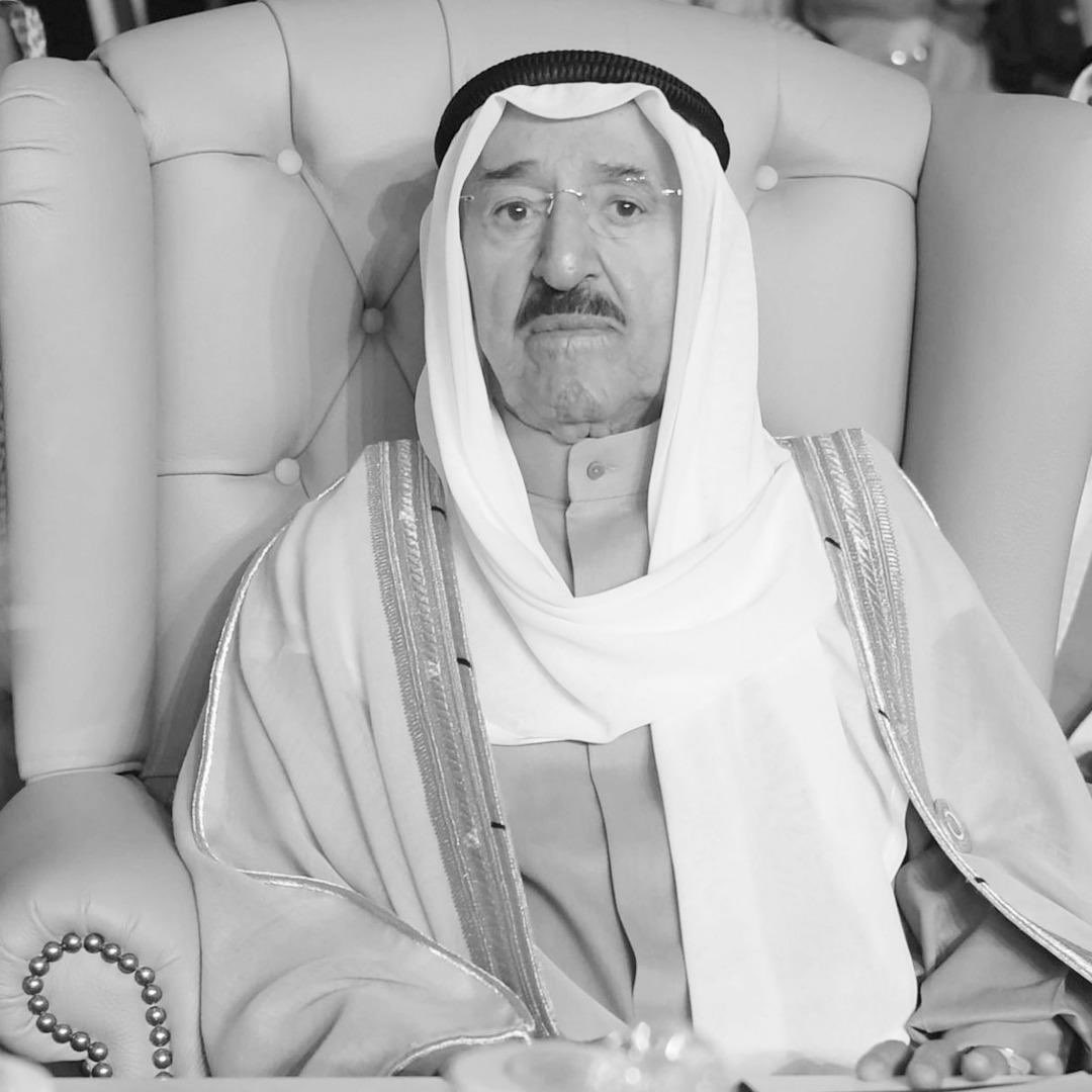 شخصيات عربية: رحيل الشيخ صباح الأحمد خسارة كبيرة للعالم أجمع