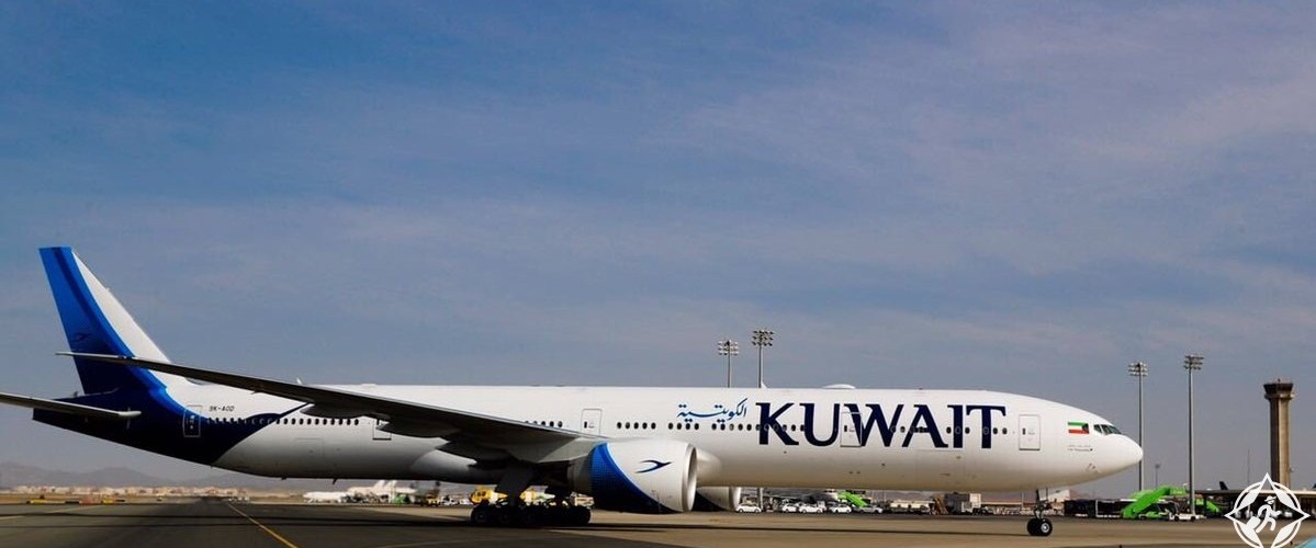 الخطوط الكويتية تنفي صحة ما يتداول عن تسييرها رحلات لمحطات جديدة  