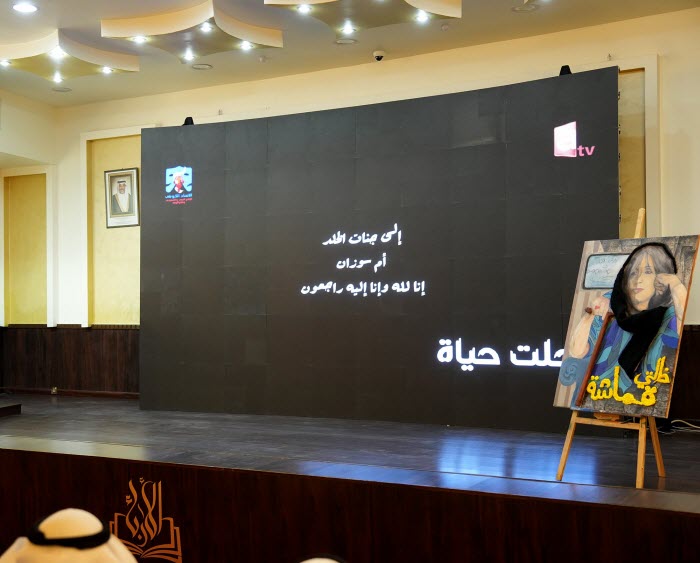  ����� ������� ������� ���� �����  ����� ��� �� ������� ��������� ����������� 