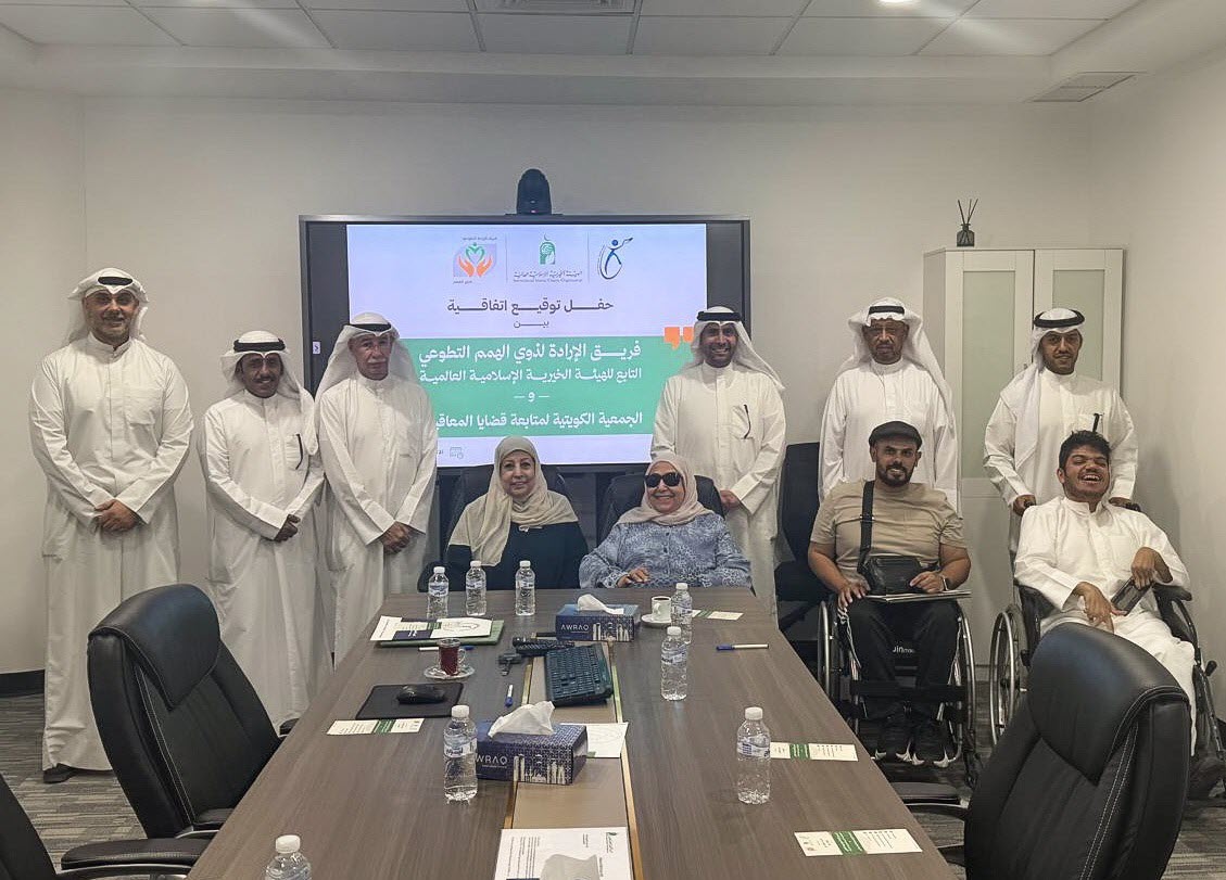 «الإرادة التطوعي» يوقّع اتفاقية تعاون مع جمعية متابعة قضايا المعاقين