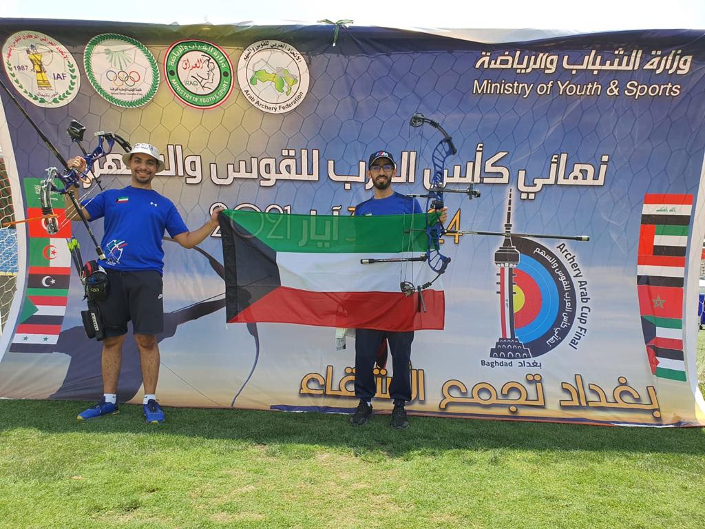  الكويت تفوز بذهبية البطولة العربية للقوس والسهم ببغداد