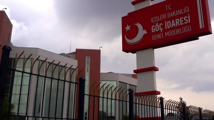 تركيا: قيود على إقامة الأجانب في عدة مناطق
