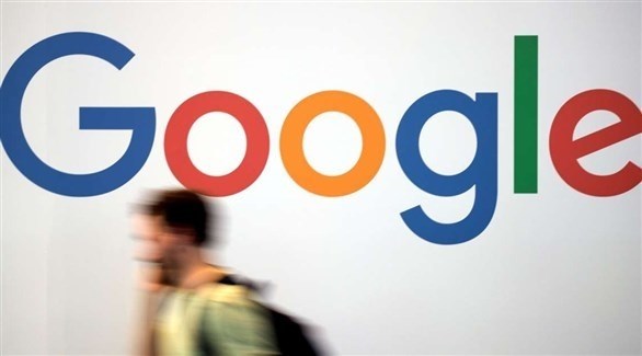 غوغل فصلت 48 موظفاً خلال العامين الماضيين بسبب ادعاءات تحرش
