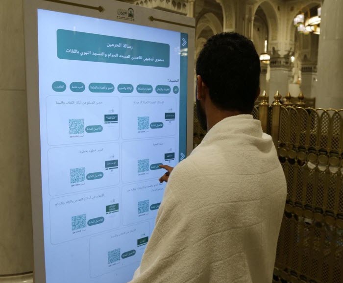  ������� ������ɻ.. 366 ����� ������ ������� ������ �� ������� ���� ������