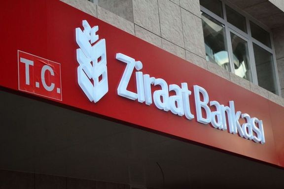 ارتفاع ارباح البنوك التشاركية بتركيا بالنصف الأول من 2018 