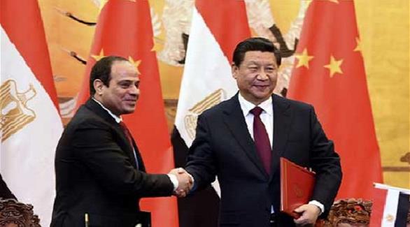 مصر: منحة صينية بمليار دولار بين 2016 و2018