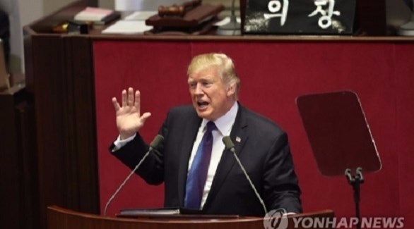 بيونغ يانغ تنتقد خطاب ترامب أمام البرلمان الكوري الجنوبي